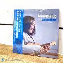 CD Ukulele Blue