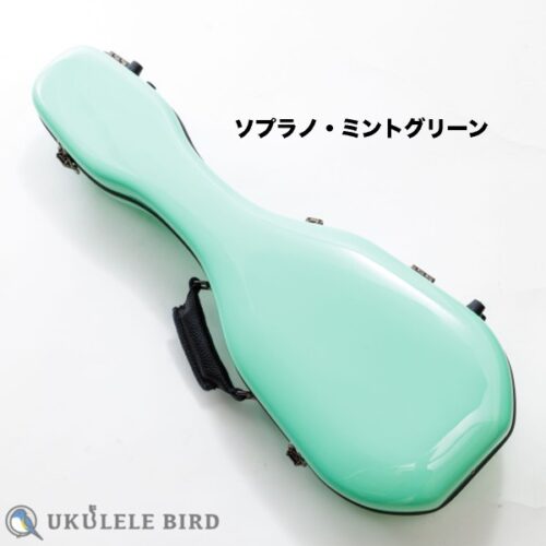 アランフェスケース　ソプラノ　アウトレット